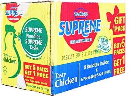 Supreme Noodles - 70g (Carton)
